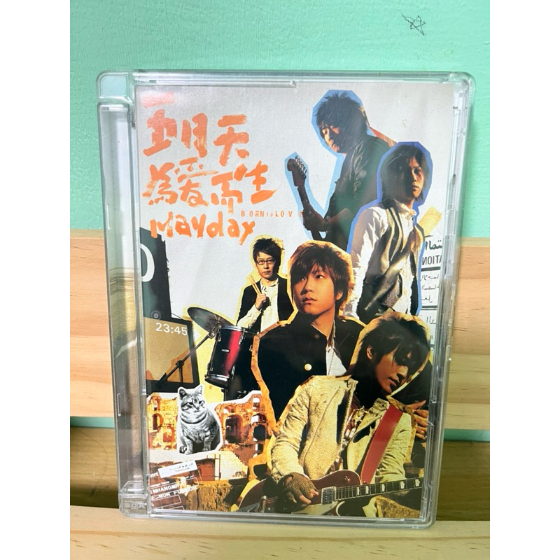 五月天 為愛而生 影音升級版 1DVD+1CD