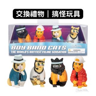 Archie McPhee｜新好男貓｜生活趣味小物 惡搞派對 整人玩具 交換禮物 惡作劇 搞怪 貓咪公仔 動物 酷比客