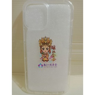 ╭＊Amy星辰屋＊╯松山慈惠堂 Apple iPhone 12(6.7) 保護殼