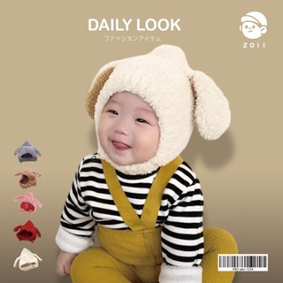 ZOII 佐壹 | 垂耳動物可愛保暖帽 保暖帽 禦寒帽 圍巾 保暖 圍脖 小熊帽 可愛帽 毛絨帽子 #110016