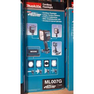 牧田 Makita ML007G 40V LED工作燈 手電筒 LED 探照燈