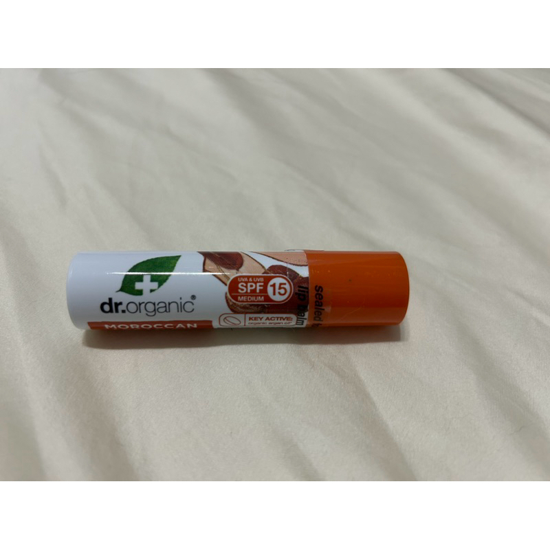 英國有機品牌Dr. Organic 防曬護唇膏 SPF15 -摩洛哥堅果油  5.7 ml (全新，英國帶回） 純素