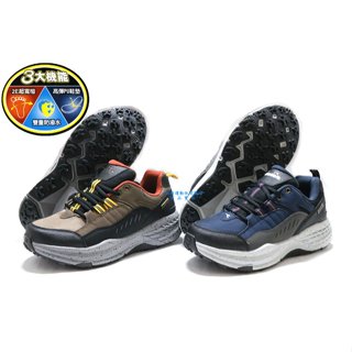 DIADORA 男 2E寬楦 防潑水戶外越野鞋 運動休閒鞋 73281 咖啡 / 73282 灰藍