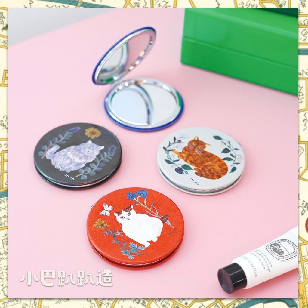 *《小巴趴趴造》現貨有發票！日本正版 松尾ミユキ/松尾美雪【植物 / 貓咪】隨身兩面鏡 雙面鏡 鏡子 化妝鏡 隨身鏡