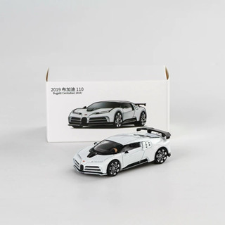 【六四分之一】JKM｜Bugatti Centodieci 2019｜布加迪EB110｜1/64合金模型車