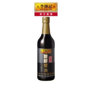 【李錦記】頭道醇鮮醬油500ml