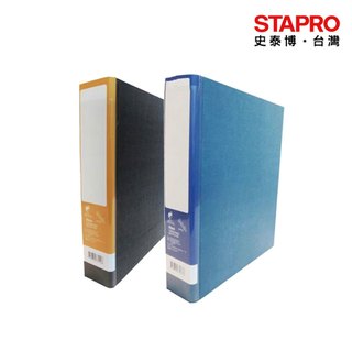 同春Ton Chung環保PP合成紙四孔D型夾/PF415D/A4/高320x長270x背寬60mm｜史泰博
