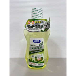 刷樂漱口水 綠茶口味500ml p-3