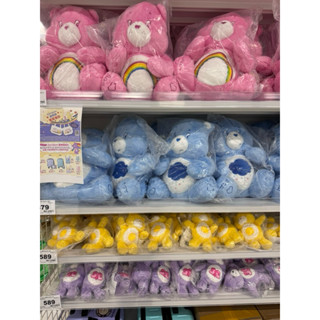 現貨💛家樂福限量care bears 玩偶毛毯組🧸 購物收納袋玩偶 行李箱紫色💜和綠色！