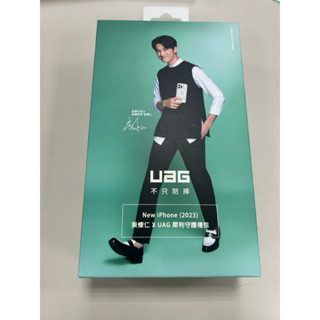 全新 UAG iPhone 6.1透明保護殼 + Oweida 磁吸式無線行動電源 禮包