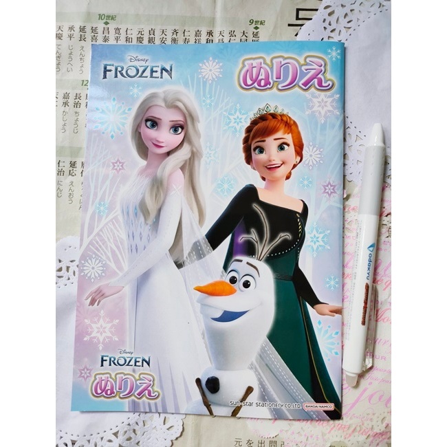 日本代購 冰雪奇緣 迪士尼家族 酷洛米 玩具總動員 Loveeez卡通著色本 畫本 繪畫本 繪畫本 著色本 塗鴨本