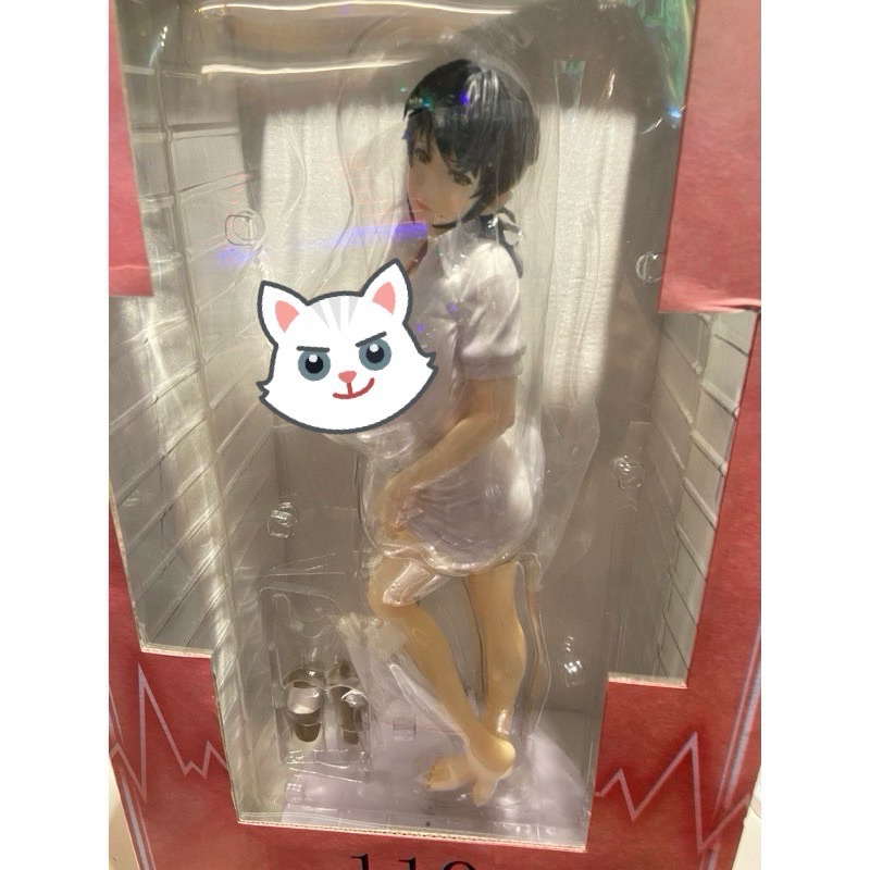 110～産婦人科 死刑囚病院ジャック～ 赤羽麻美 1/4 完成品フィギュア