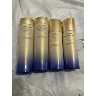 SHISEIDO 資生堂 激抗痕亮採緊緻乳 100ml / 激抗痕亮採緊緻露 150ml