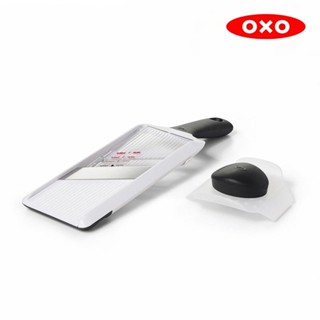 美國OXO｜可調式蔬果削片器/切片器