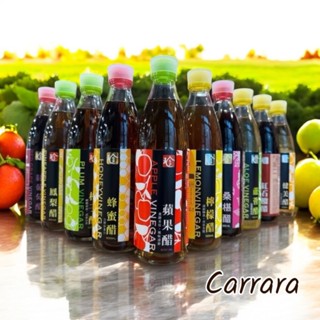 百家珍 天然濃縮果 醋 600ml 蘋果/梅子/蜂蜜/檸檬/葡萄/桑椹/蘆薈/健美/鳳梨/葡萄/紅石榴/蔓越莓