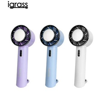 igrass｜臺灣品牌🇹🇼製冷式強力靜音風扇 (IGS054)