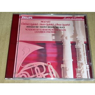 全銀圈 Pay Brown Black Mozart 莫札特 單簧管 法國號 五重奏 雙簧管四重奏 Philips 無I