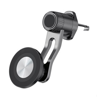 [LEVOLT UP] Magsafe 磁吸車用手機支架