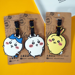 🧡臺灣快速出貨🧡吉伊卡哇Chiikawa 行李吊牌 出國旅行必備 小八貓 烏薩奇 行李箱吊牌 吊卡 辨識牌