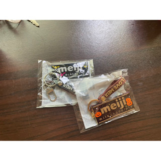 ［現貨] 明治 Meiji 限量 經典萬聖節吊飾 巧克力吊飾 鑰匙圈