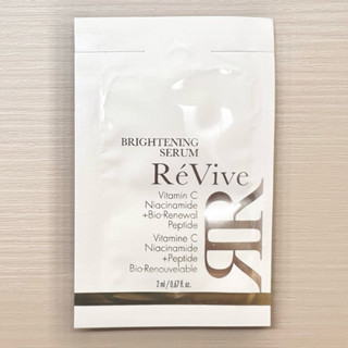 黑貓小舖🐈‍⬛｜Revive 麗膚再生 新品 THD 黃金煥白精華 2ml 試用包