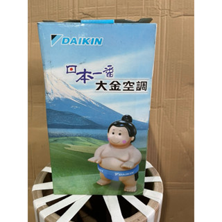 daikin 大金公仔- FindPrice 價格網2025年8月熱門拍賣商品