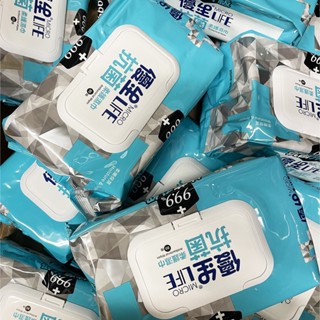 優生xMicrolife抗菌柔護濕巾-80抽/8抽3入