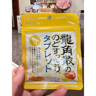 老大❤️櫻桃 日本原裝進口 龍角散口含錠 喉糖 蜂蜜檸檬 /薄荷 10.4g隨身包 現貨