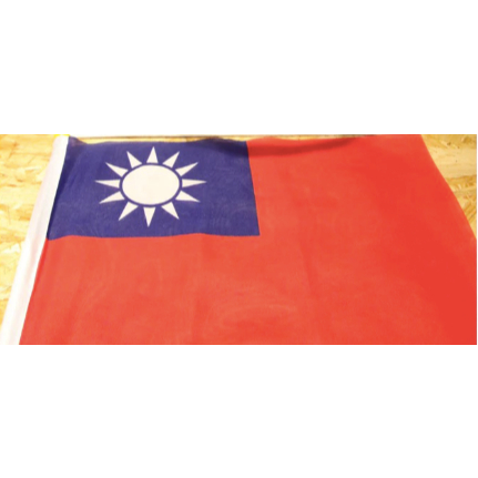 國慶國旗 總統府國慶大會禮賓紀念國旗 國慶總統府紀念品 2024雙十節贈品 中華民國生日禮物 總統府升旗典禮紀念