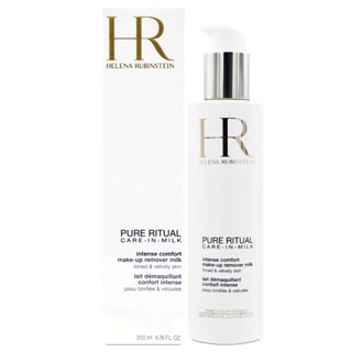 Helena Rubinstein 赫蓮娜 高效淨化卸妝潔顏乳 200ml【Pinku】