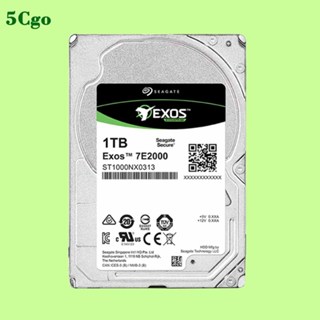 5Cgo.全新Seagate/希捷銀河 ST1000NX0313 1TB SATA 7.2K 2.5吋企業級伺服器