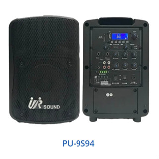 【AV影音E-GO】UR SOUND PU-9S94 雙頻手提式充電無線行動喇叭 藍芽/USB/SD 附2支無線麥克風