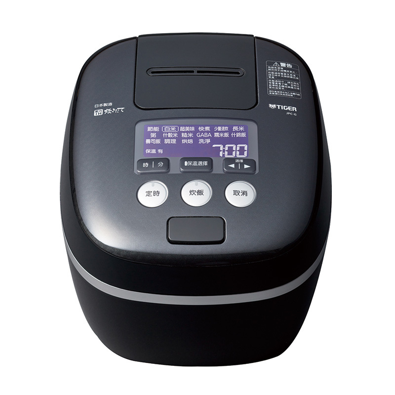 TIGER虎牌 6人份 可變式雙重壓力IH炊飯電子鍋 JPC-G10R