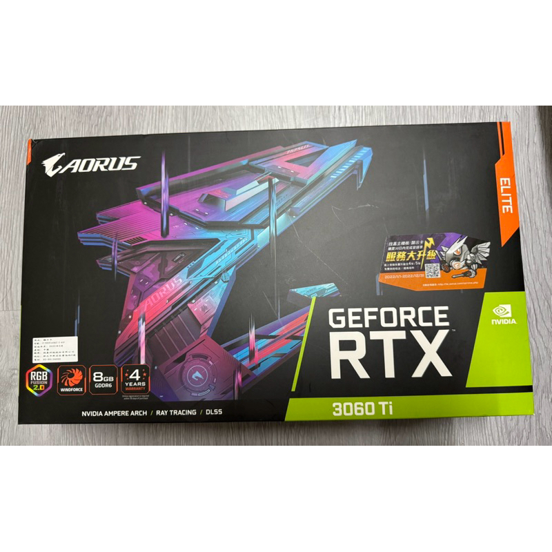 技嘉AORUS GeForce RTX 3060 Ti ELITE 8G