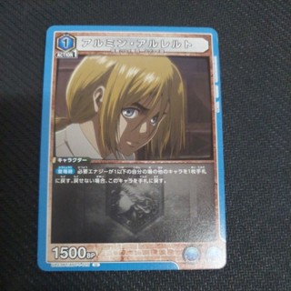 UA 進擊的巨人 UA23BT/AOT-1-015 U 卡 牌 TCG union aren