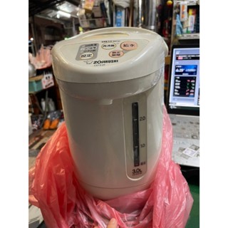 【吉兒二手商店】ZOJIRUSHI 象印微電腦電動給水熱水瓶 3公升 CD-EZF30 WK