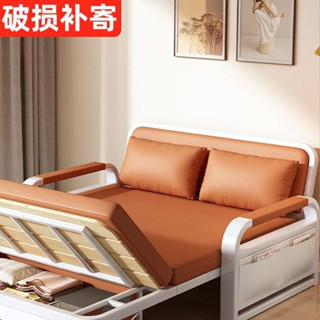 【免運 新品上新】沙發床沙髮床折疊兩用陽臺多功能床小戶型客廳沙髮2024年新款網紅伸縮床