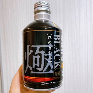 羅多倫咖啡 黑咖啡 無糖咖啡 日本販賣機飲料