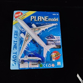 飛機模型組 兒童玩具 飛機玩具 塑膠玩具 飛機 交通造型玩具 迴力飛機套裝(夾娃娃機商品)