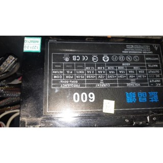 ✨ 高雄飆速出清｜i7-3770 2G獨顯 電競戰神主機 四核八緒猛獸・顯示卡自由搭・3A遊戲爽玩・破盤價直砍萬元！
