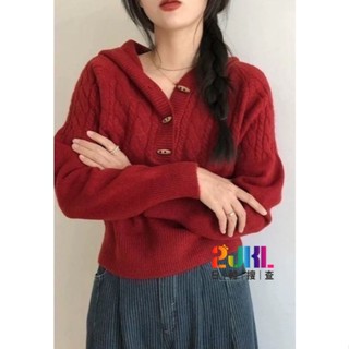L1711892 小香風柔軟質感牛角釦木釦麻花連帽羊絨毛衣 慵懶舒適寬鬆顯瘦針織毛衣 簡約柔軟百搭針織上衣 秋冬穿搭