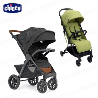 【戰車+秒收車】chicco-Bravo極致完美手推車領航版-飆風悍黑+Trolley me城市旅人秒收手推車(多色)
