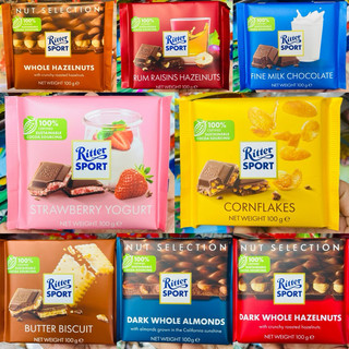 德國 Ritter sport 力特律動 黑可可杏仁果 奶油餅乾夾心 榛果 草莓優格 牛奶 蘭姆葡萄乾榛果 玉米穀片夾心