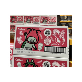 calbee 卡樂比 蝦條餅乾12入🇯🇵日本costco🇯🇵日本代購
