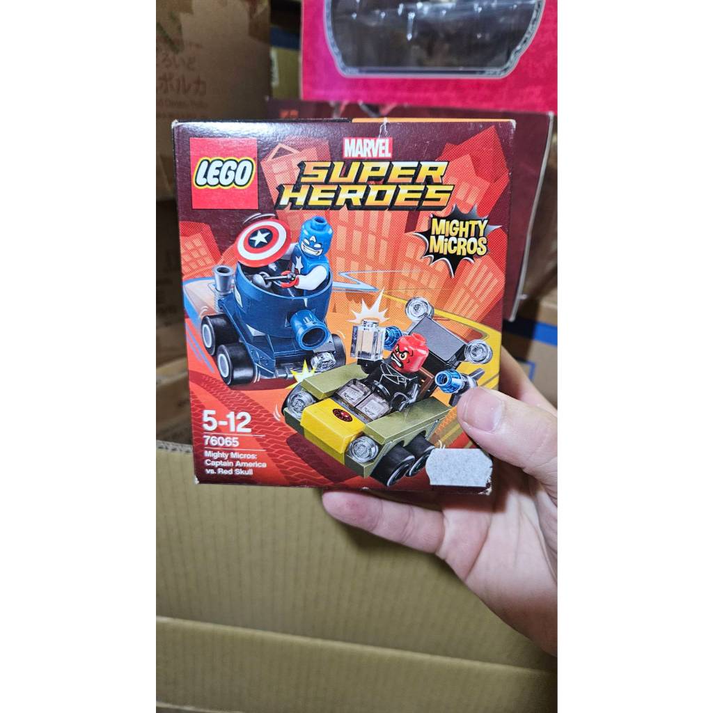 (塔比樂玩具) LEGO-76065 Captain America vs. Red Skull