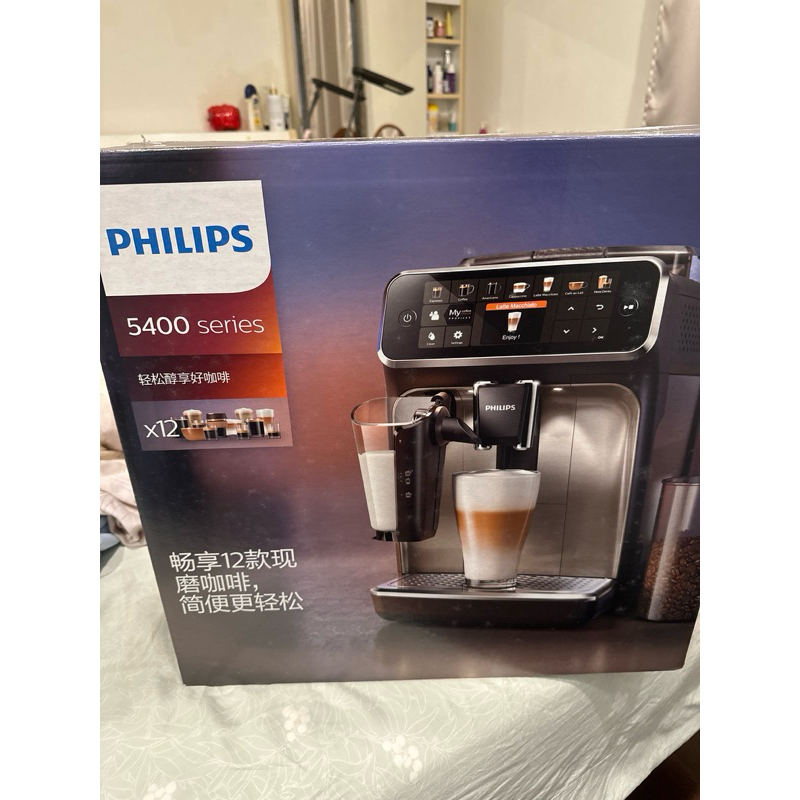 philips 飛利浦咖啡機 ep2220 ep3246 ep2231 ep5447