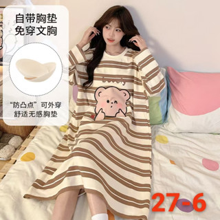 【多多的店】現貨 臺灣出貨 帶胸墊 棉質 牛奶絲 秋款 珊瑚絨 睡裙 睡衣 大人加大碼 85公斤可穿 法蘭絨 家居服睡衣