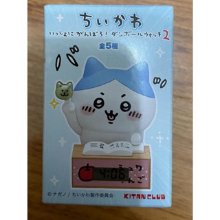 現貨 夾娃娃機商品轉售 吉伊卡哇 一起努力吧 第二彈 時鐘 己拆 Chiikawa吉伊卡哇 連帽睡衣盲盒