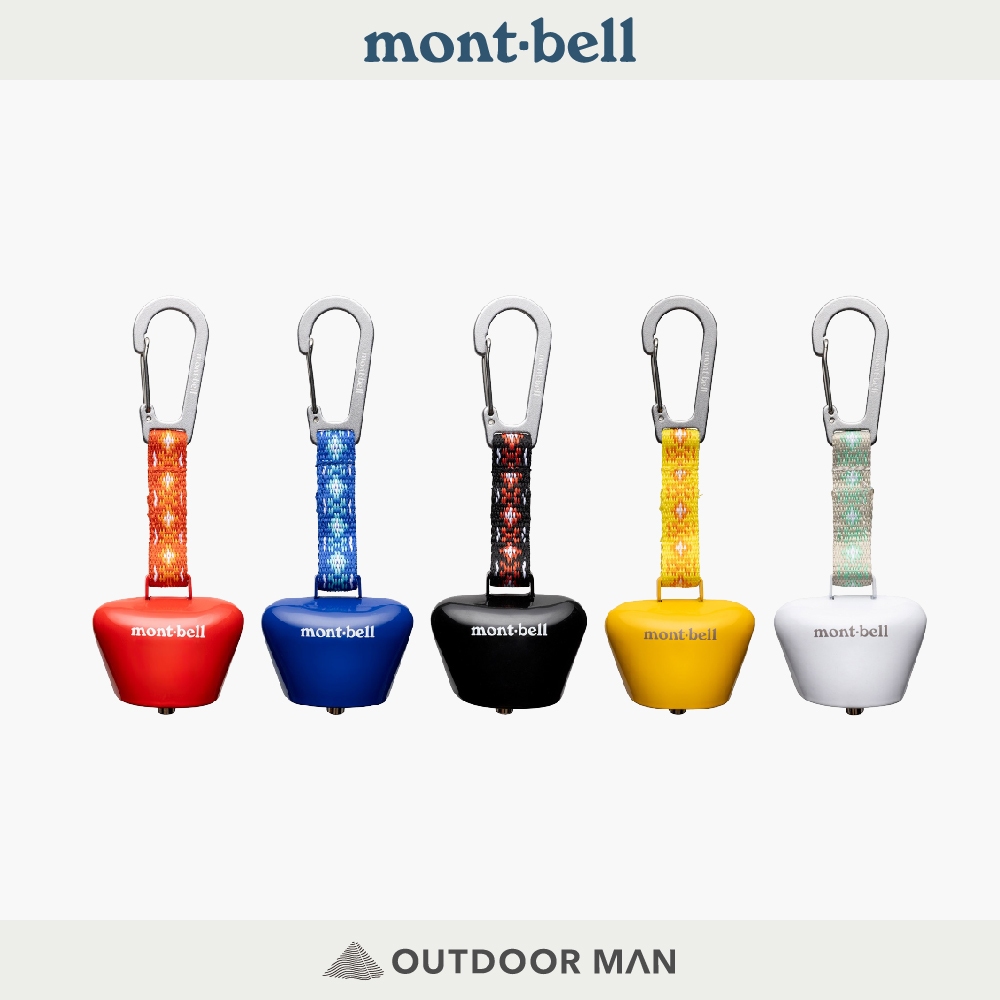 [mont-bell] Square Trekking Bell 熊鈴 (1134181)