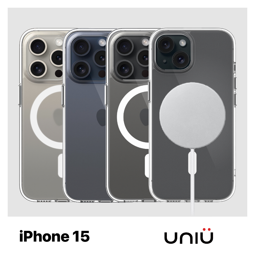 UNIU® iPhone 15 MagSafe 系列 | EÜV 變色透明殼 15/15Pro/15ProMax